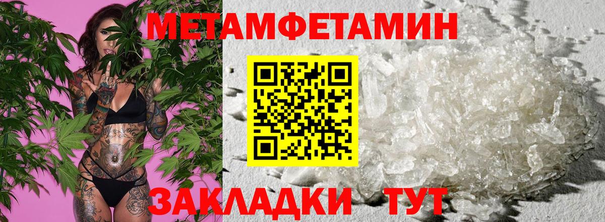 Amphetamine VHQ Буйнакск