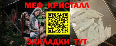 ешки Жуковский
