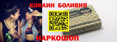 сатива Заводоуковск