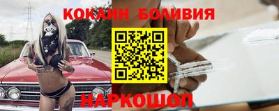 Альфа ПВП Заволжье