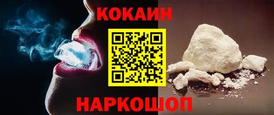 МДПВ Ипатово