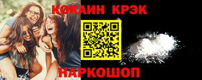 сатива Заводоуковск