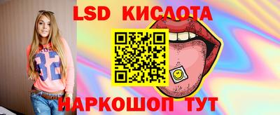 Альфа ПВП Заволжье