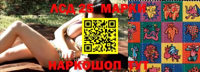 МДПВ Ипатово