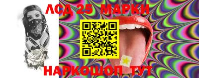 МДПВ Ипатово