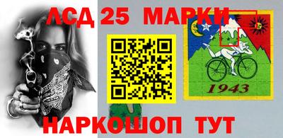 ешки Жуковский