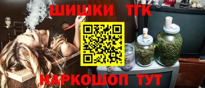 ешки Жуковский