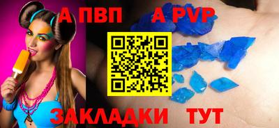 ECSTASY Ирбит