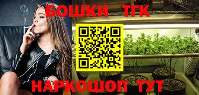 МДПВ Ипатово
