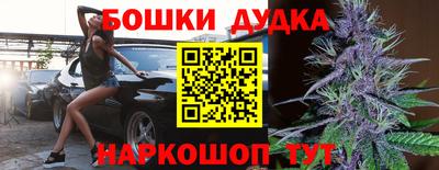 ECSTASY Ирбит