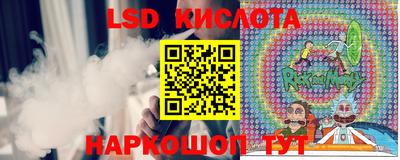 МДПВ Ипатово