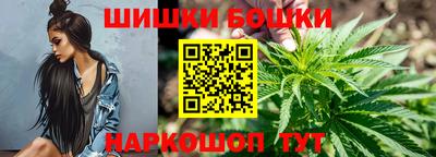 мескалин Изобильный