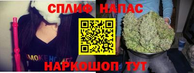 ECSTASY Ирбит