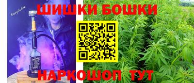 сатива Заводоуковск