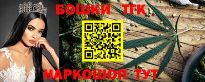 МДПВ Ипатово