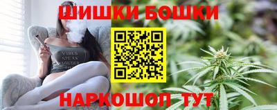мескалин Изобильный