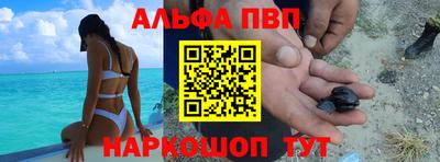 ECSTASY Ирбит
