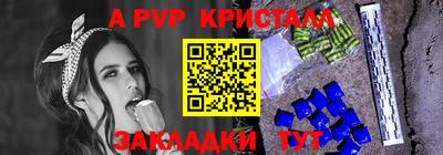 ECSTASY Ирбит