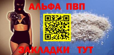 мескалин Изобильный