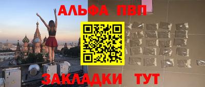 мескалин Изобильный