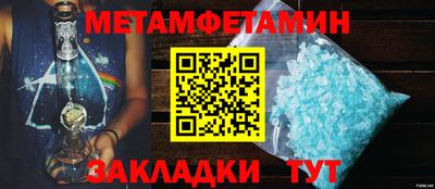 Альфа ПВП Заволжье