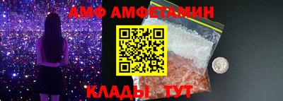 МДПВ Ипатово