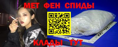 Альфа ПВП Заволжье