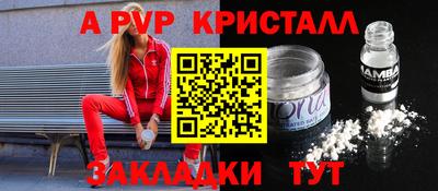 мескалин Изобильный