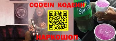 ECSTASY Ирбит