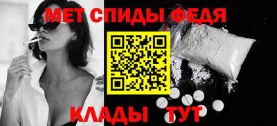МДПВ Ипатово
