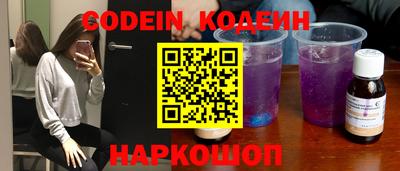 ECSTASY Ирбит