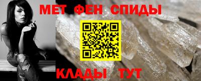 ECSTASY Ирбит