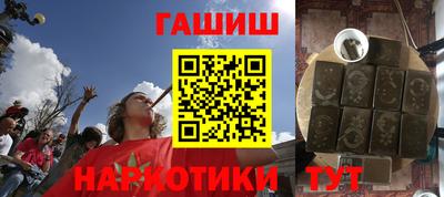 мескалин Изобильный