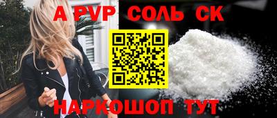 МДПВ Ипатово