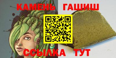ECSTASY Ирбит