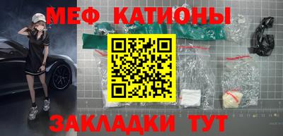 МДПВ Ипатово