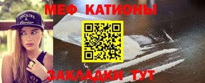 МДПВ Ипатово