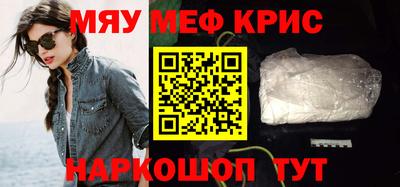 ECSTASY Ирбит